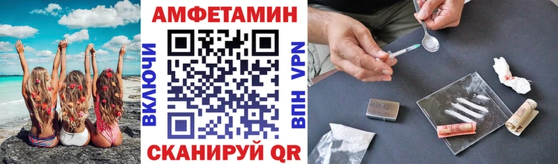 Купить где  Яхрома  АМФ Розовый 