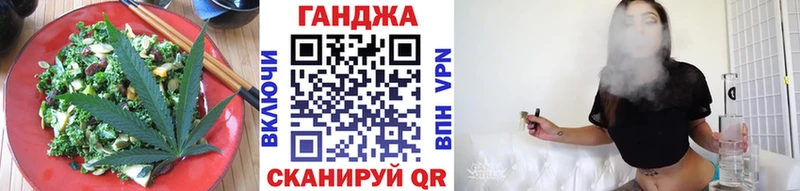 Купить  Яхрома  Еда ТГК марихуана 