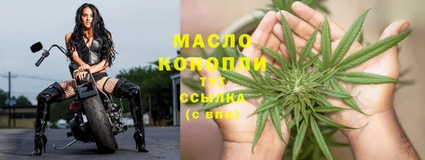 кокаин Карпинск