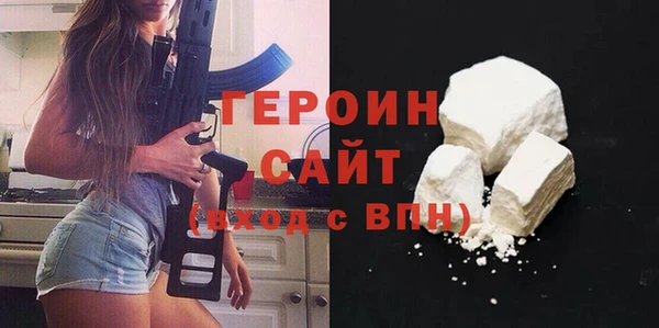 Альфа ПВП Карталы
