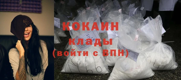 дистиллят марихуана Касимов