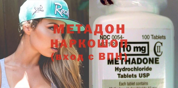 Альфа ПВП Карталы