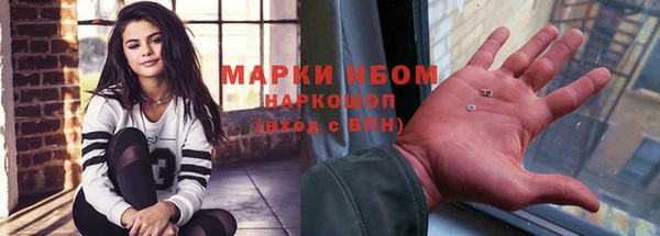 Альфа ПВП Карталы