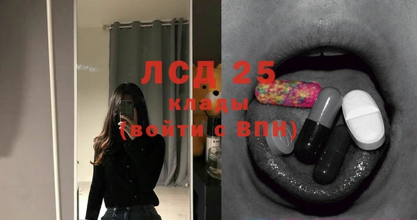 дистиллят марихуана Касимов
