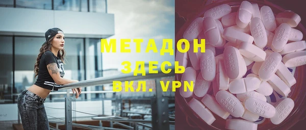кокаин Карпинск