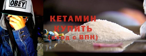 кокаин Карпинск