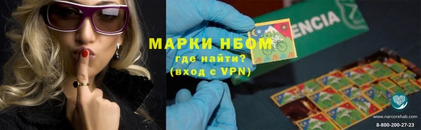 дистиллят марихуана Касимов
