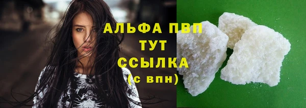 дистиллят марихуана Касимов
