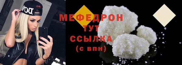 Альфа ПВП Карталы