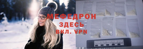 дистиллят марихуана Касимов