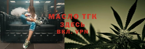 кокаин Карпинск