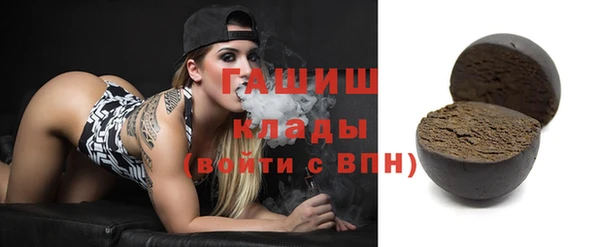 Альфа ПВП Карталы