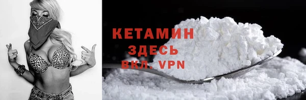 дистиллят марихуана Касимов