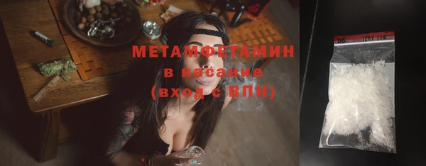 дистиллят марихуана Касимов