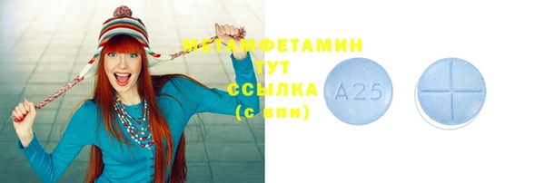 кокаин Карпинск