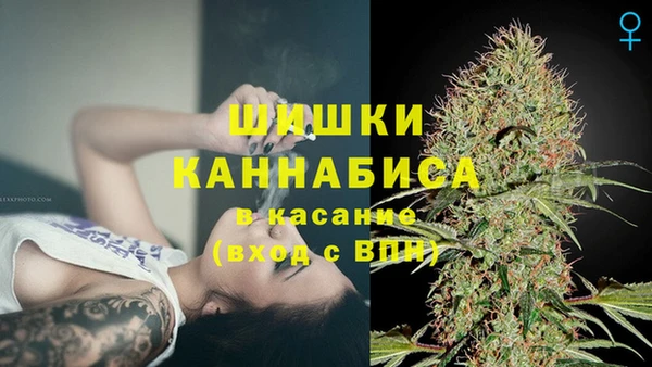 дистиллят марихуана Касимов