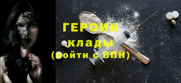 Альфа ПВП Карталы