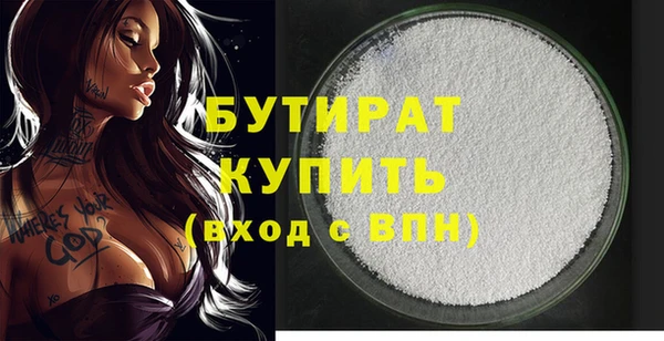кокаин Карпинск