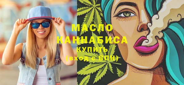 кокаин Карпинск