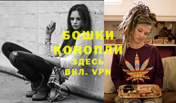 дистиллят марихуана Касимов