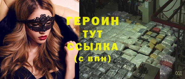 Альфа ПВП Карталы