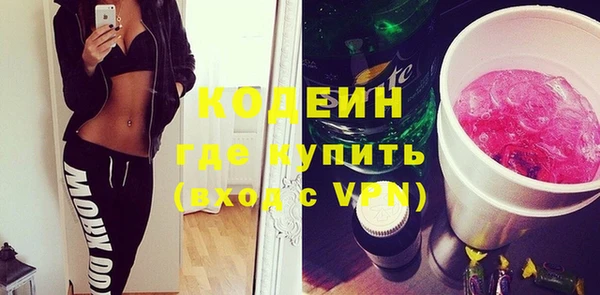 дистиллят марихуана Касимов
