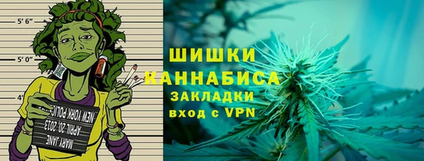 дистиллят марихуана Касимов