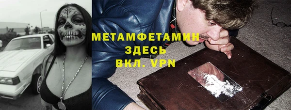 дистиллят марихуана Касимов