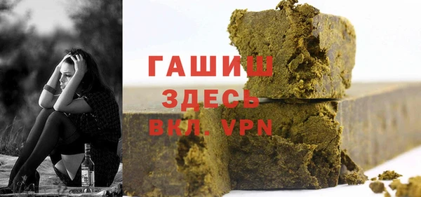 дистиллят марихуана Касимов