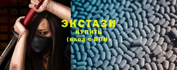 Альфа ПВП Карталы
