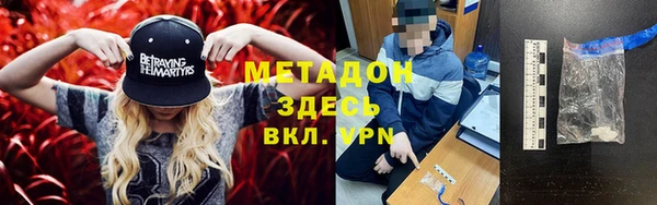 Альфа ПВП Карталы