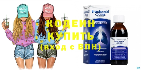 дистиллят марихуана Касимов