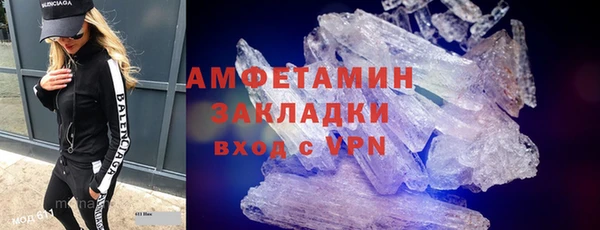 дистиллят марихуана Касимов
