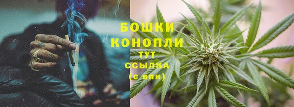 дистиллят марихуана Касимов