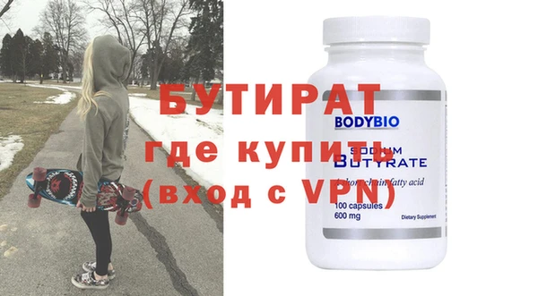 кокаин Карпинск