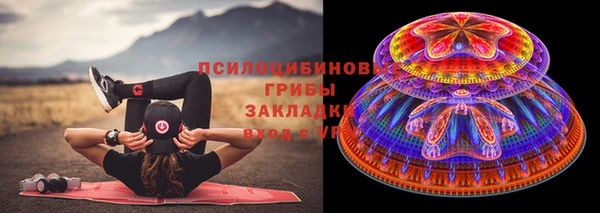 кокаин Карпинск