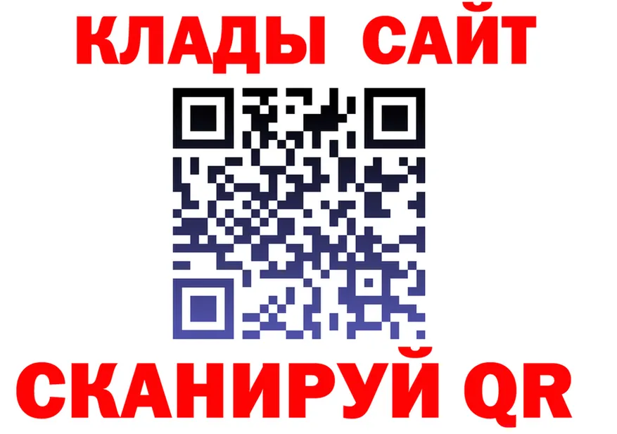 ТГК Wax сайт площадка гидра Яхрома